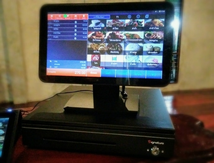Happy POS devices