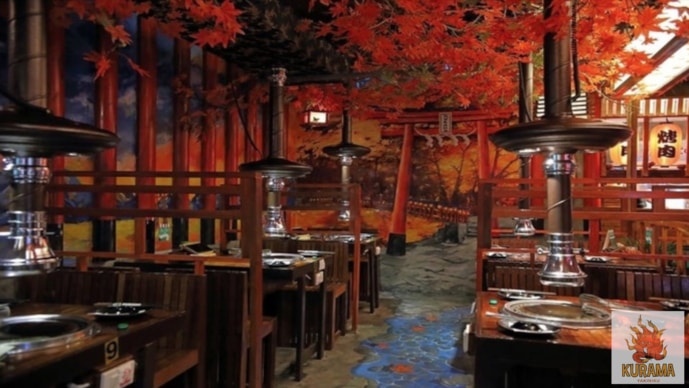 Kurama Yakiniku